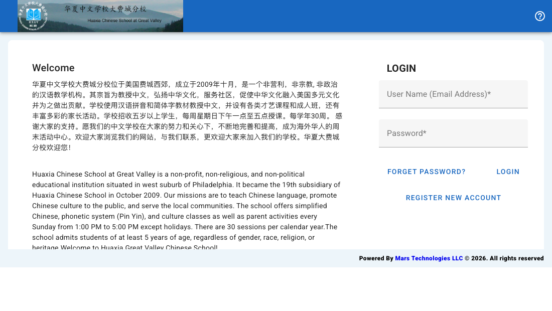 Huaxia Chinese School at Great Valley Registration Portal